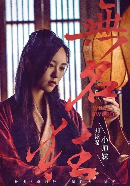 高仿爱尔兰管理学院毕业证